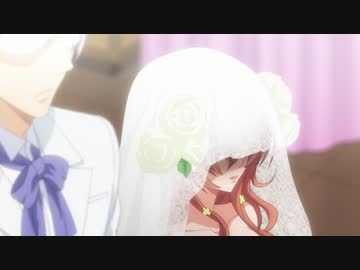 初恋モンスター 第10話「たまにはまっとうなラブコメでも」