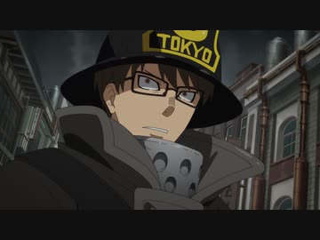 炎炎ノ消防隊　弐ノ章 第四話「火中模索」