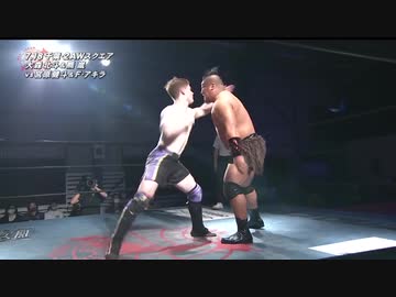 2020/7/18　2020 SUMMER ACTION SERIES　7.18千葉2AWスクエア　第4試合