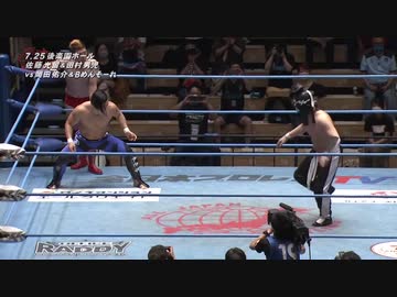 2020/7/25　2020.7.25後楽園ホール　第1試合