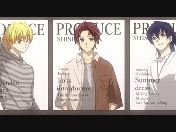 歌ってみた 手描きpv 敗北の少年 鬼滅の刃のファッション雑誌を作ってみた 志士雄 vtuber ニコニコ動画
