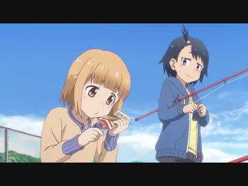 放課後ていぼう日誌 れぽーと06「アジゴ」