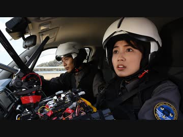 ウルトラマンZ　第9話「未確認物質護送指令」