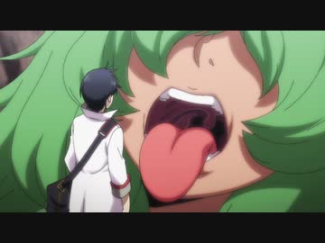 モンスター娘のお医者さん 第8話「進撃のギガス」