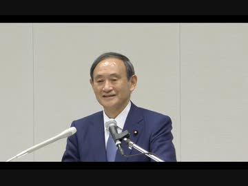 菅義偉衆議院議員自民党総裁選出馬会見（2020年9月2日撮影）