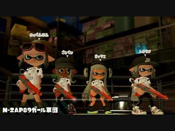 生実況 うまれてはじめてのスプラトゥーン２ Part9 3 リバイバルフェス編 実況プレイ動画 動画 ニコニコ動画