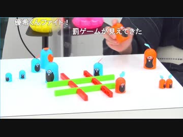 『たまニコ 第1回』【昼の部】田口涼･前川優希 [コメントありver.](2020年8月29日放送)