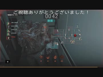 アルモジュ型v Act奇襲アネットで残虐祭り バイオハザードレジスタンスプレイ動画86 Nicozon