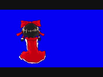 風吹く中座る博麗霊夢のアニメｂｂ素材 ３０ｐｘ Nicozon