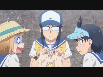 放課後ていぼう日誌 れぽーと11 キス アニメ 動画 ニコニコ動画