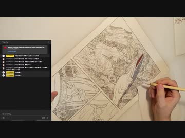 イラストメイキング マンガ描き 雑談生配信 295c ゆきひと ニコニコ動画