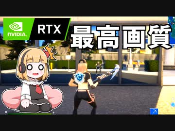 レーシング ps5 レイト