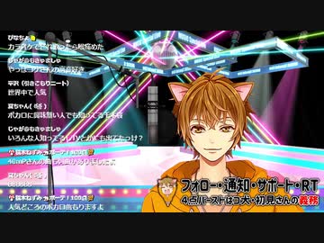 09 22歌枠 歌ってみた 動画 ニコニコ動画