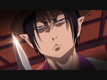 鬼灯の冷徹 OAD 第1話「マニアと非マニアの温度差/ コンコン野干　大判小判」