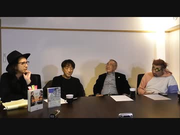 「日本ダルク代表・近藤恒夫が語るマスメディアが伝えない薬物問題の本質」