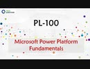 PL-100 Deutsch