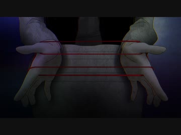 忍者コレクション【闇芝居スピンオフ作品】 第13話「あやとり」