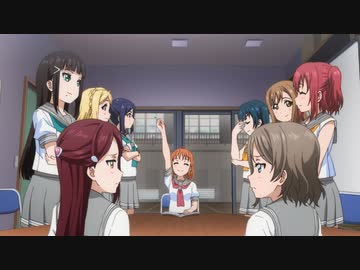 ラブライブ！サンシャイン!!TVアニメ2期 #2「雨の音」