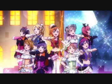 ラブライブ！2期 #6「ハッピーハロウィーン」
