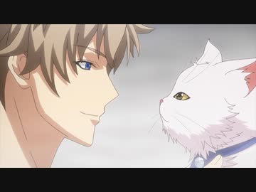 ツキウタ。 THE ANIMATION 2 第6話「猫たちの旅」