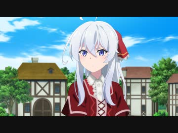 魔女の旅々 第7話「旅人が刻む壁 / ぶどう踏みの少女」