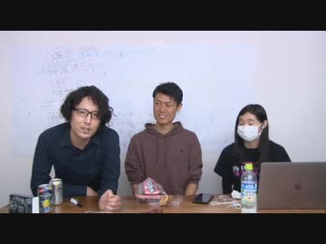 【境界カメラ#154】「賀々贒三と暗合統制局」〜最恐のホラー映画を作ろう！#1〜無料公開