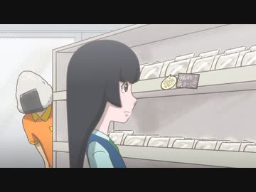 それだけがネック 第6話「武藤さんのネック」