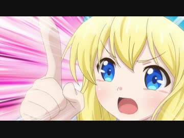 神達に拾われた男 第7話「スライムたちと洗濯屋の開店準備」