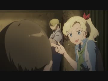 禍つヴァールハイト -ZUERST- 第6話「Rogue Infiltration」