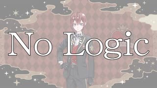 人力ツイステ No Logic リドル Nicozon