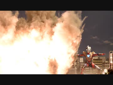 ウルトラマンZ　第22話「それぞれの明日」