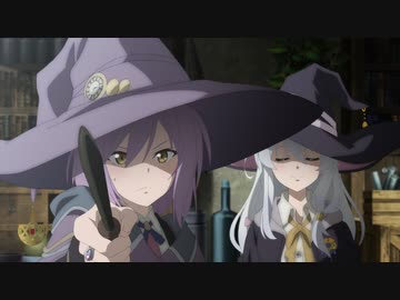 魔女の旅々 第9話「遡る嘆き」