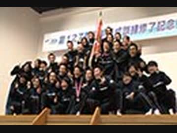 ボートレース通信_127期修了記念競走