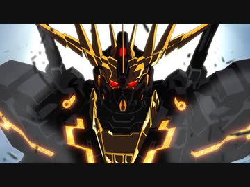 機動戦士ガンダムユニコーン RE:0096 第13話「戦士、バナージ・リンクス」