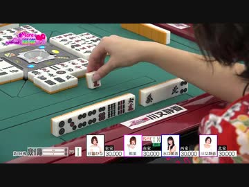女流麻雀アイドルMoreのセクシー麻雀バトル