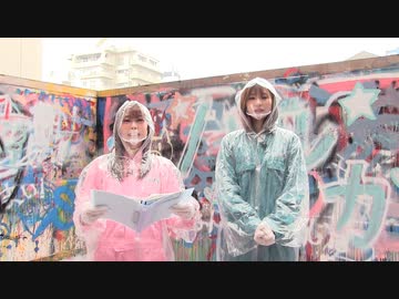 【動画回】楠田亜衣奈・渡部優衣の気分上等↑↑ 第319回