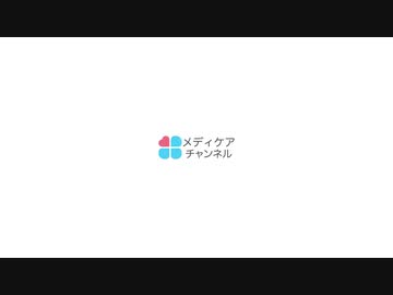 【脳トレ】1-5コグニサイズ