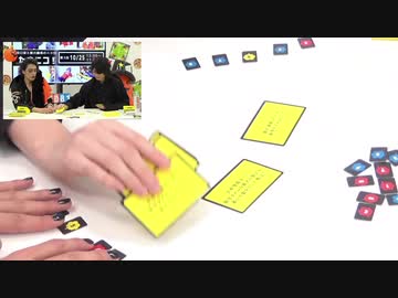 『たまニコ！』 第3回【夜の部】田口涼･前川優希 [コメントなしver.](2020年10月25日放送)