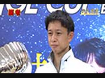 ボートレース通信 第23回チャレンジカップ