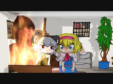 お金を忘れたicg姉貴 ニコつい