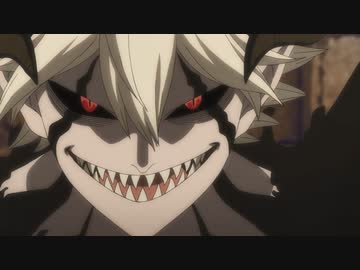 ブラッククローバー　ページ169「従魔の儀（じゅうま　の　ぎ）」