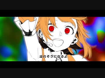 チルドレンレコード Re Boot 原キーで歌ってみたby赤ティン Nicozon