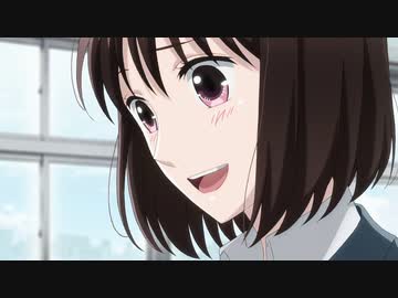 恋と呼ぶには気持ち悪い 第3話「からかってるんじゃ」