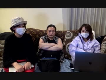 2021年3月号1回目（なまべちvol.161)