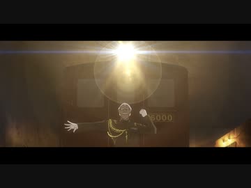 MARS RED #05「ペルソナ・ノン・グラータ」