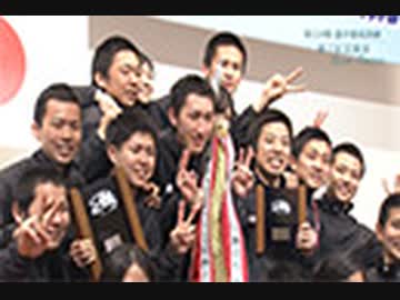 ボートレース通信 第128期修了記念競走