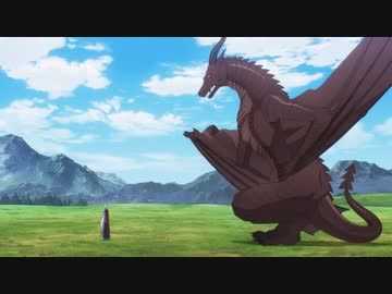 ドラゴン、家を買う。 9軒目「黒い竜の家」