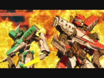 新幹線変形ロボ シンカリオンＺ #09「翔けろ！シンカリオンＺ ８００ソニック」