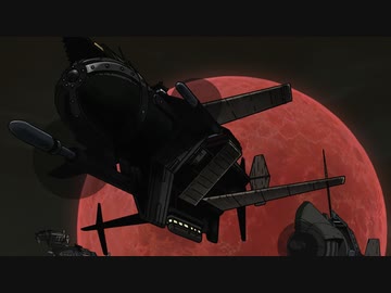 新ゲッターロボ 第6話「鬼の棲む館」