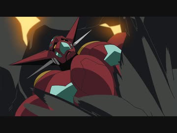 新ゲッターロボ 第9話「地獄変」